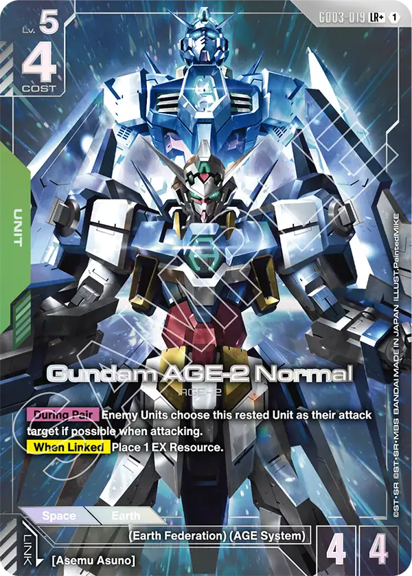 Gundam AGE-2 Normal [LR+]