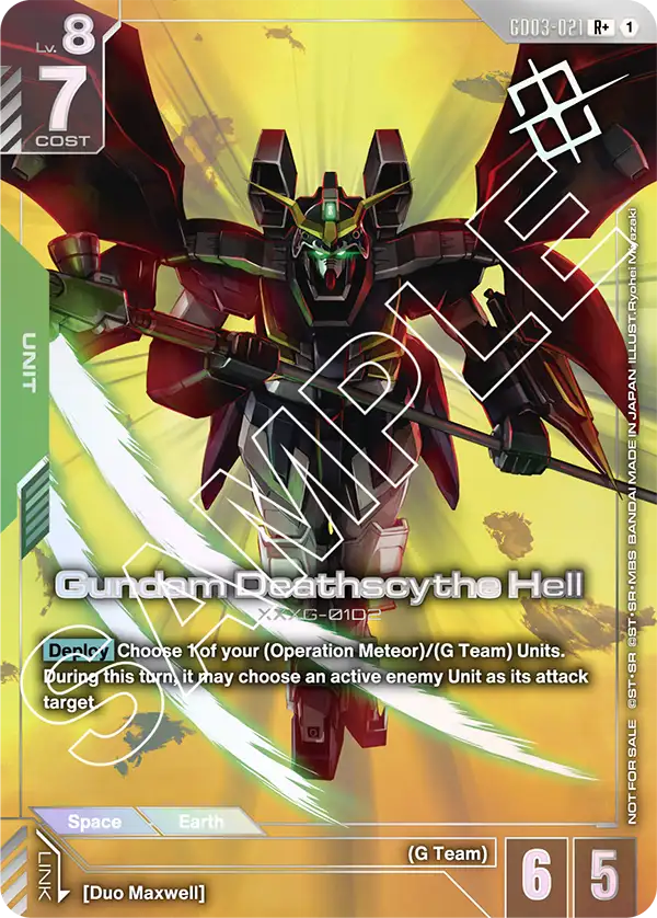 Gundam Deathscythe Hell [R+]
