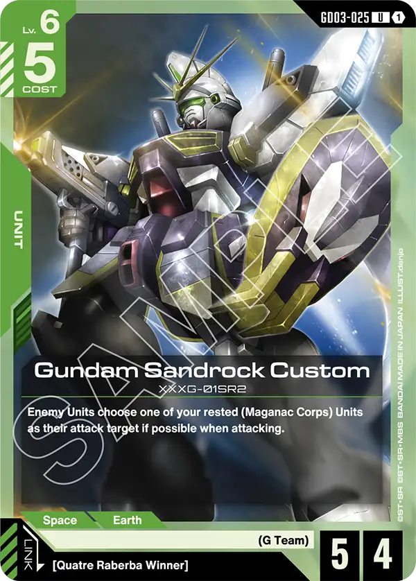 Gundam Sandrock Custom [U]