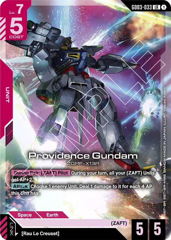 Providence Gundam [LR]