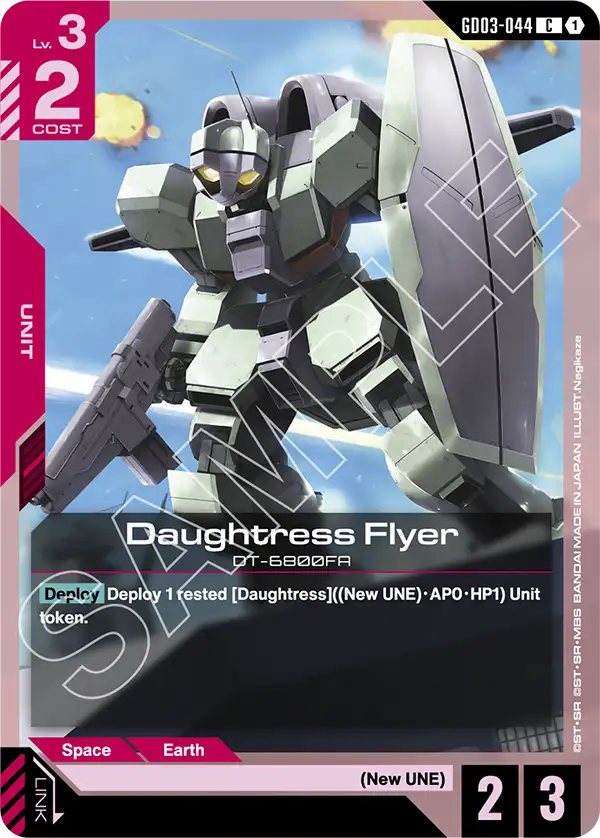 Daughtress Flyer [C]