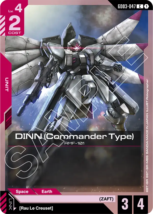 DINN (Commander Type) [C]
