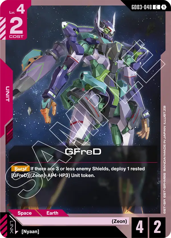 GFreD [C]