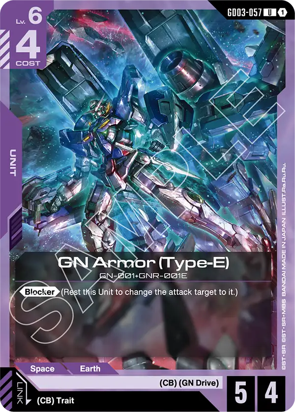 GN Armor (Type-E) [U]