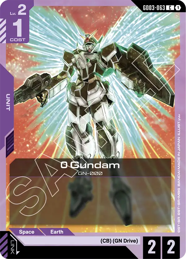 0 Gundam [C]