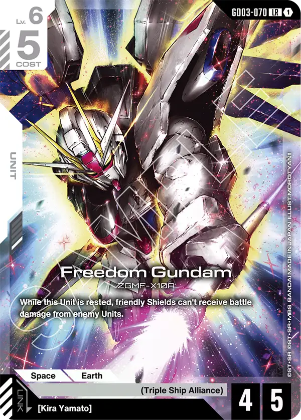 Freedom Gundam [LR]