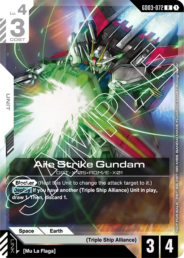 Aile Strike Gundam [R]