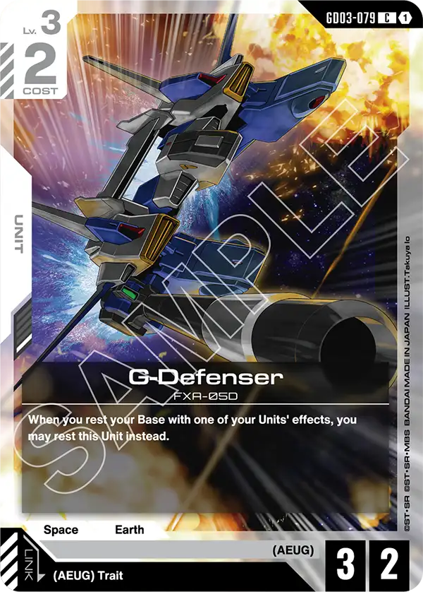 G-Defenser [C]