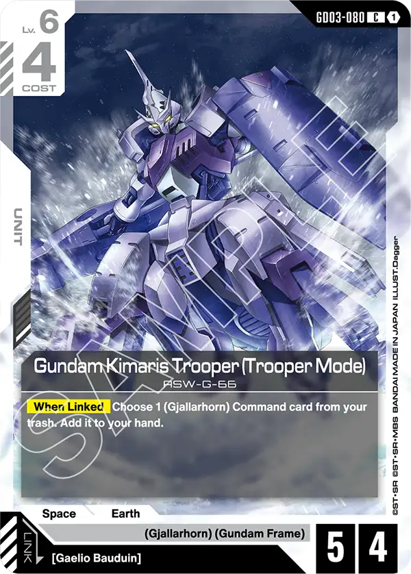 Gundam Kimaris Trooper (Trooper Mode) [C]