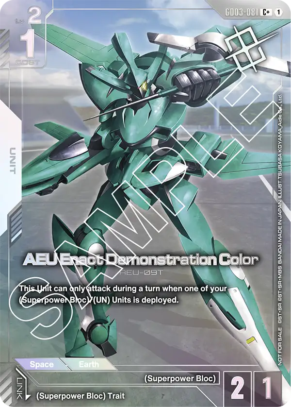 AEU Enact Demonstration Color [C+]