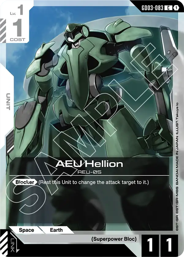 AEU Hellion [C]
