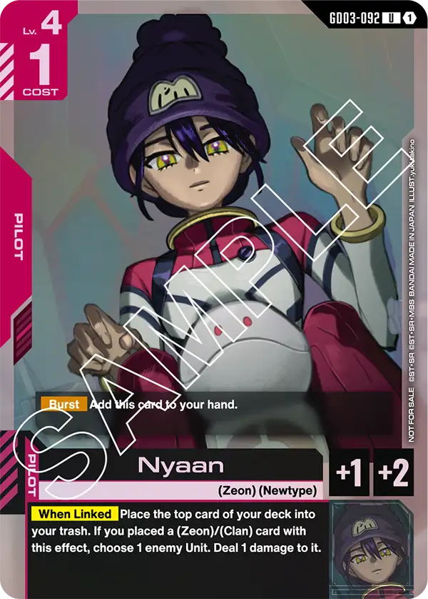 Nyaan [U]