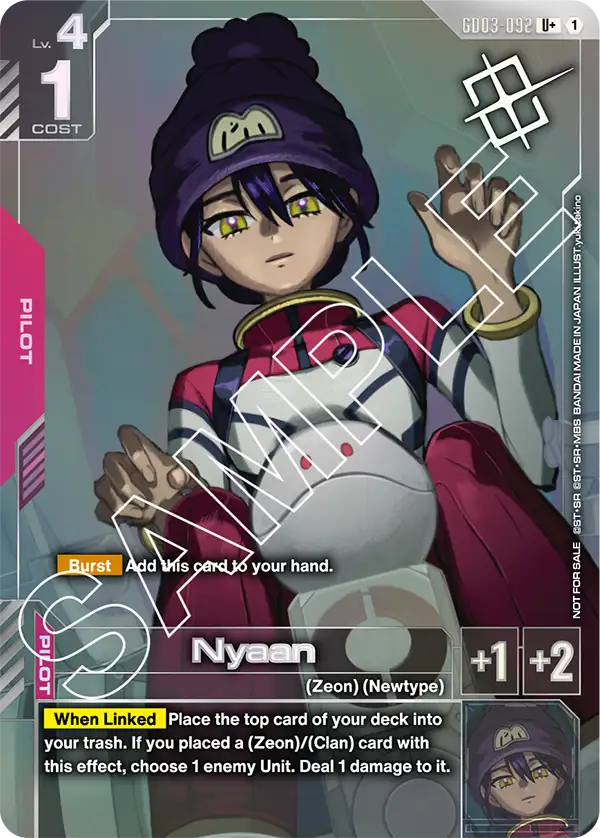 Nyaan [U+]