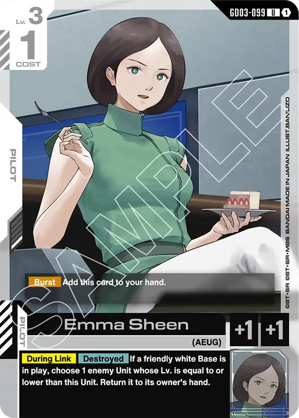 Emma Sheen [U]