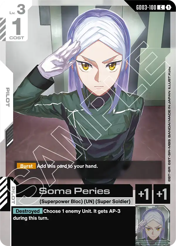 Soma Peries [C]