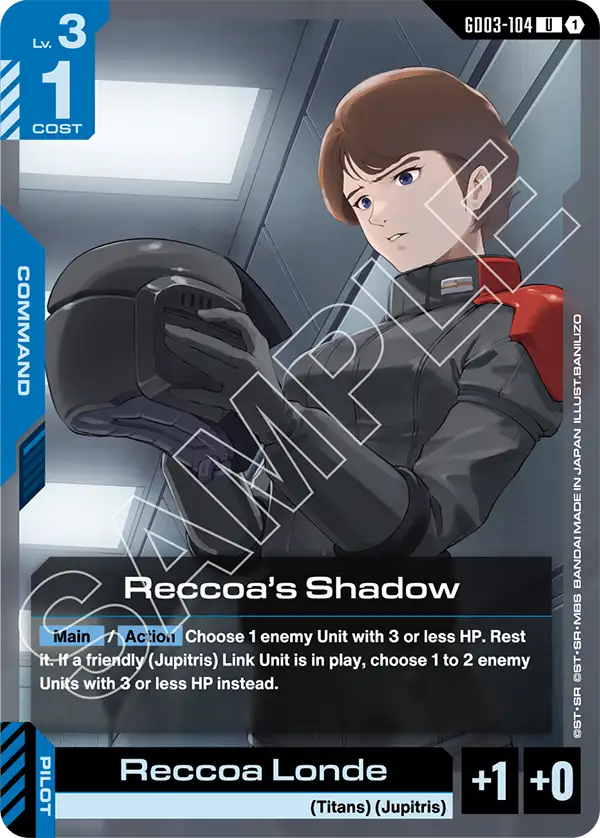 Reccoa's Shadow [U]