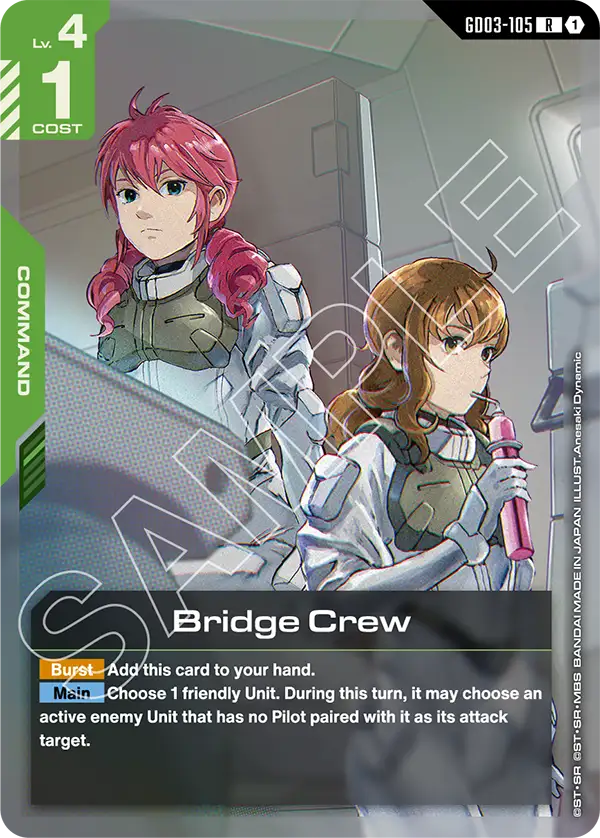 Bridge Crew [R]