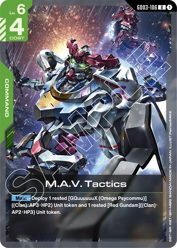M.A.V. Tactics [U]