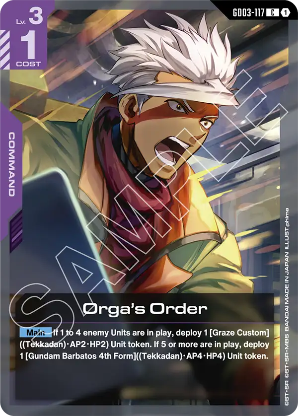 Orga's Order [C]