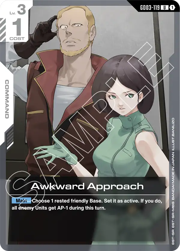 Awkward Approach [U]