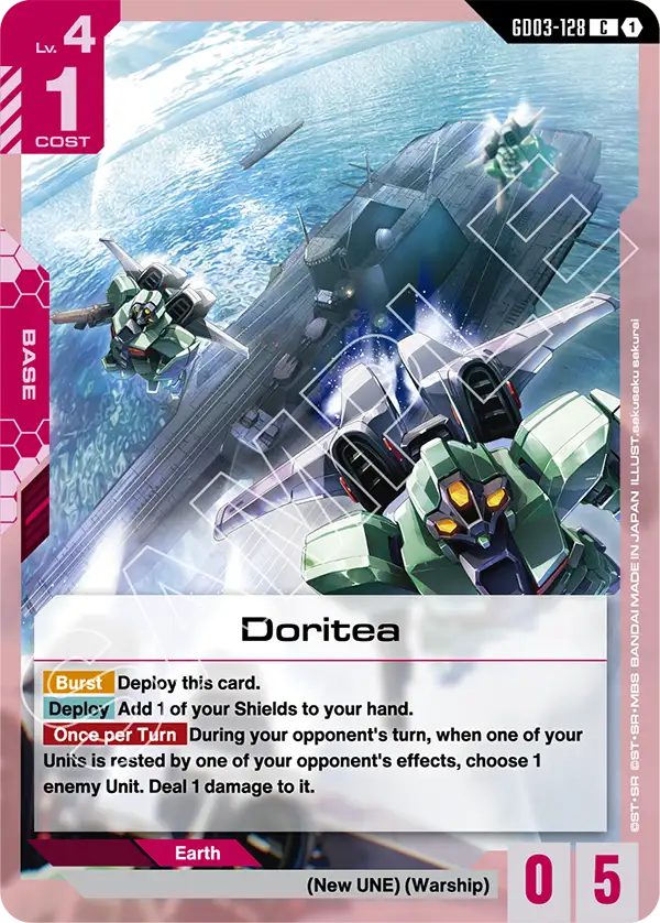 Doritea [C]