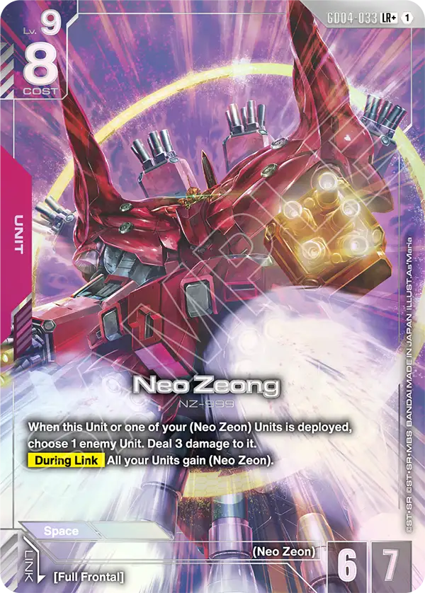 Neo Zeong [LR+]