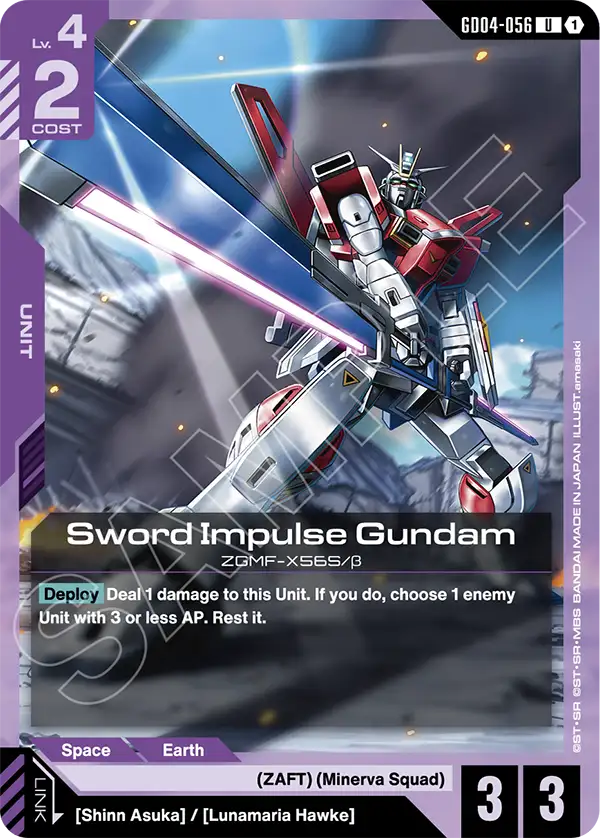 Sword Impulse Gundam [U]