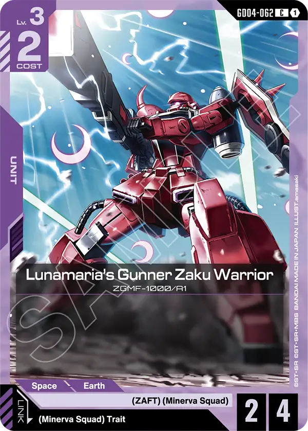 Lunamaria's Gunner Zaku Warrior [C]