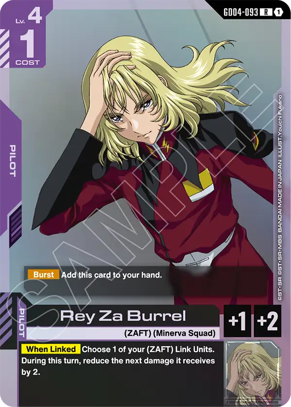 Rey Za Burrel [R]