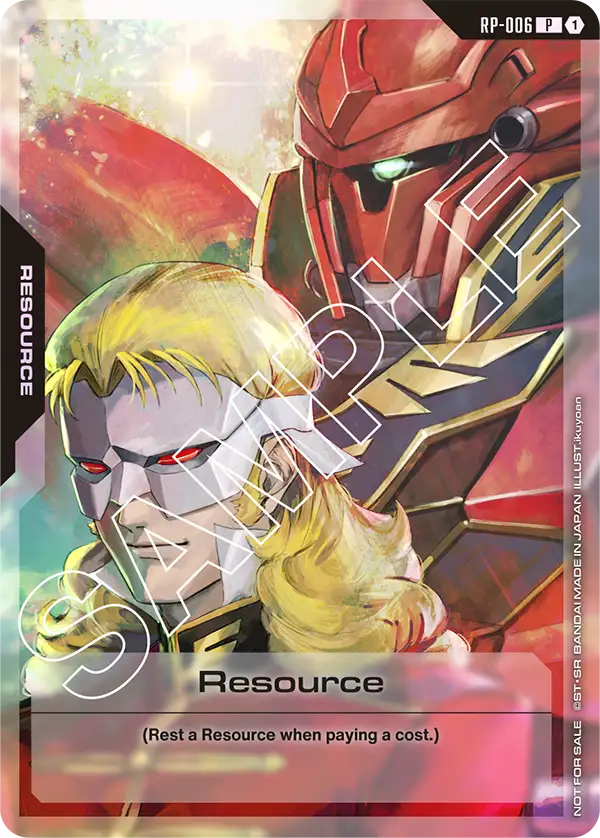 Resource [P]