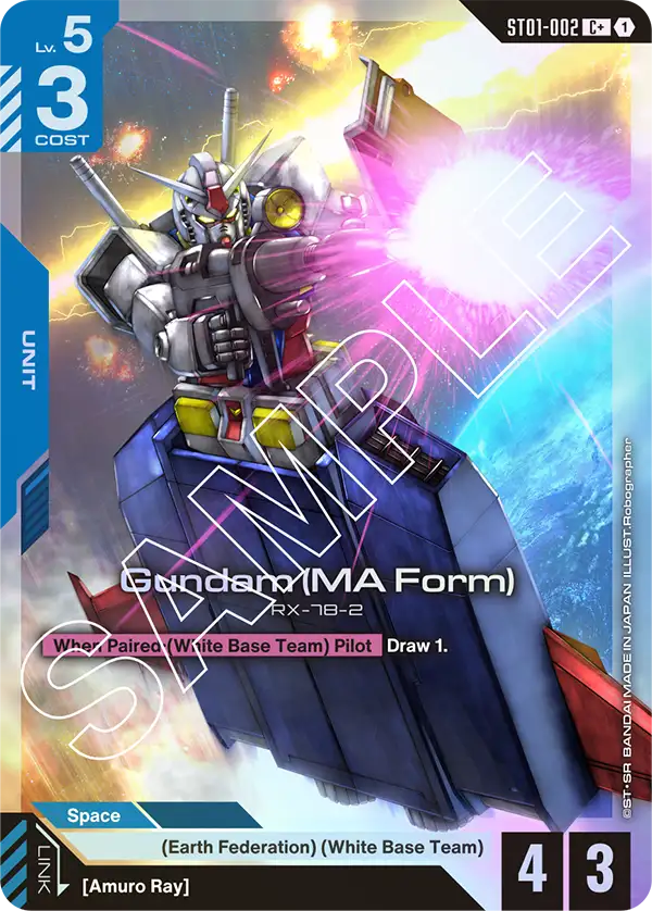 Gundam (MA Form) [C+]