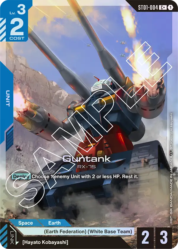 Guntank [C+]