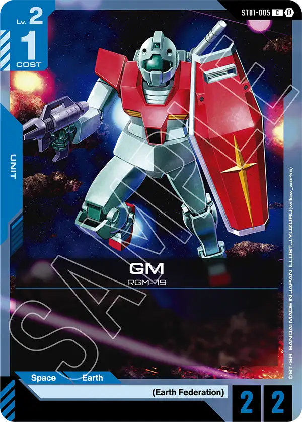 GM [C]