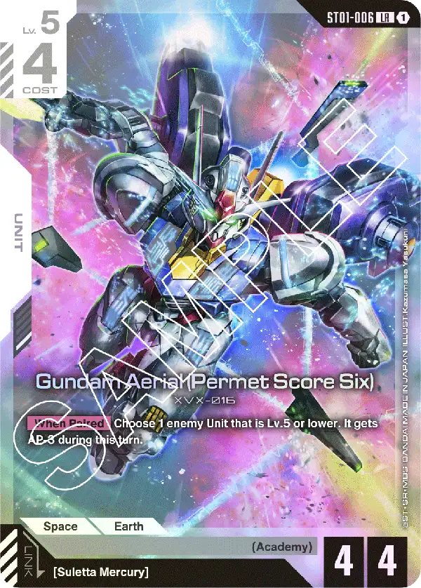 Gundam Aerial (Permet Score Six) [LR]