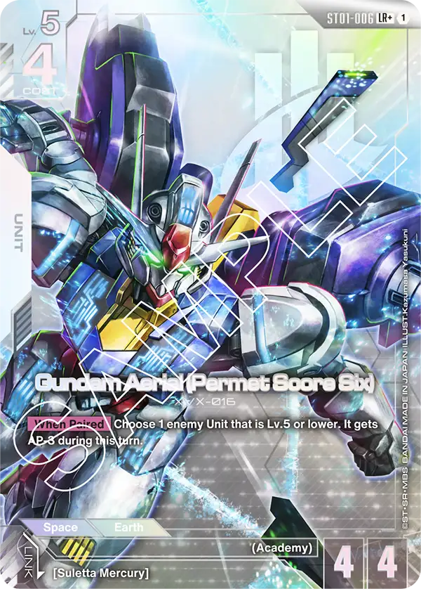 Gundam Aerial (Permet Score Six) [LR+]