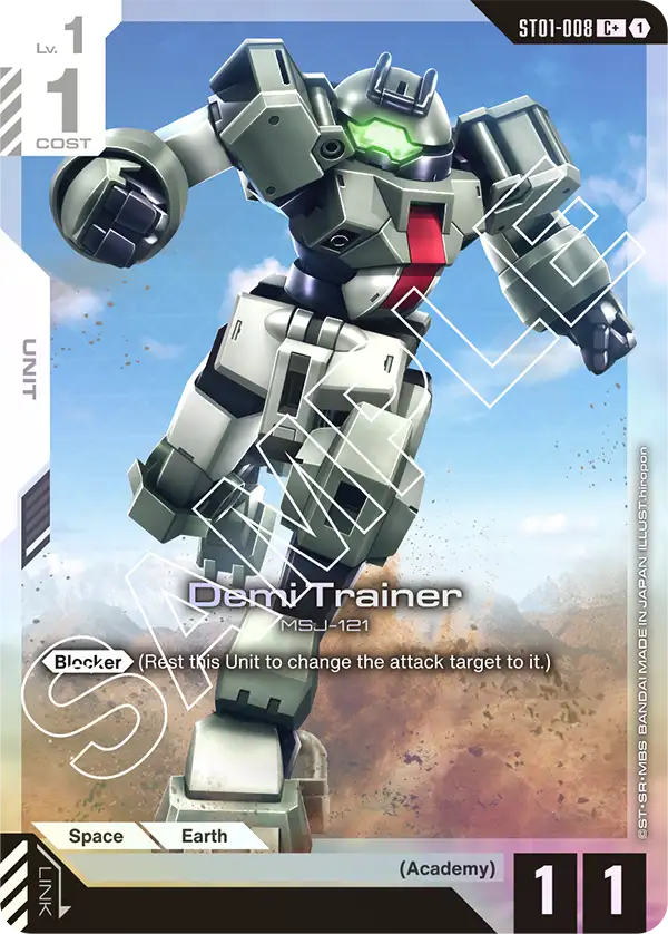 Demi Trainer [C+]