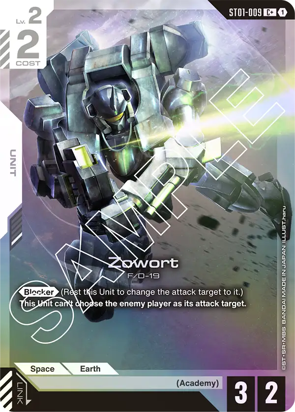 Zowort [C+]