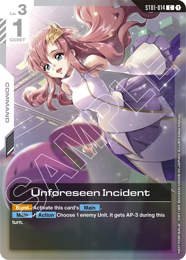 Gundam Card Game card: Unforeseen Incident [C] with character illustration and card details.