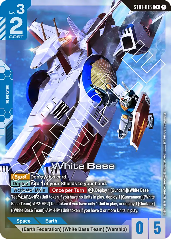 White Base [C+]