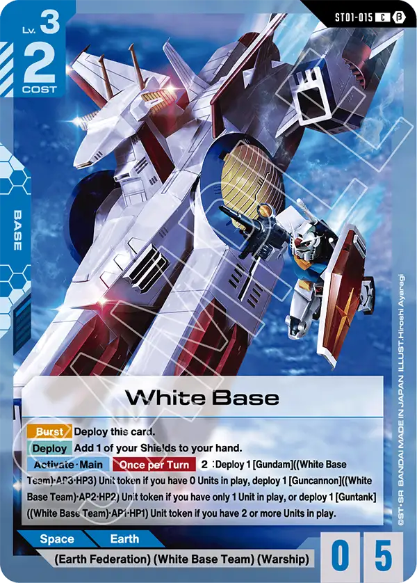 White Base [C]