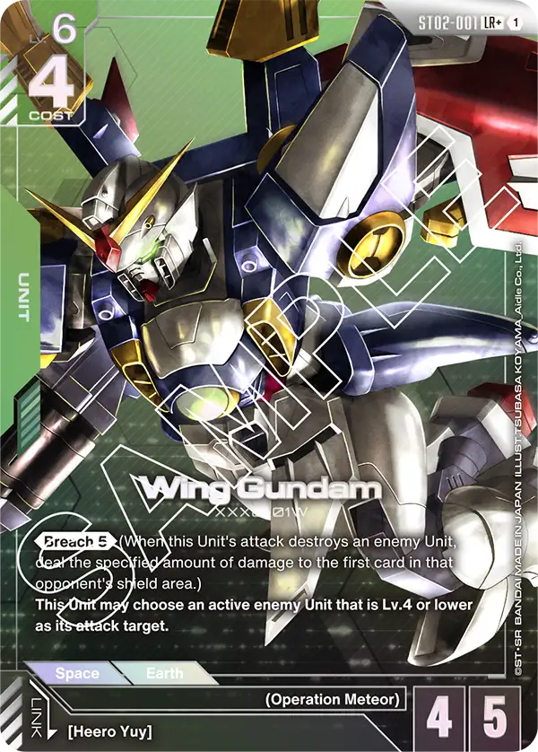 Wing Gundam [LR+]