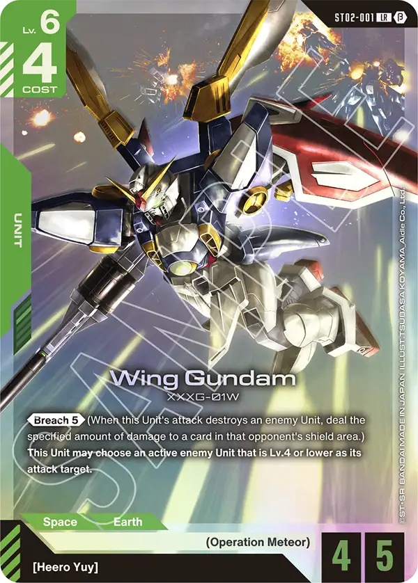 Wing Gundam [LR]