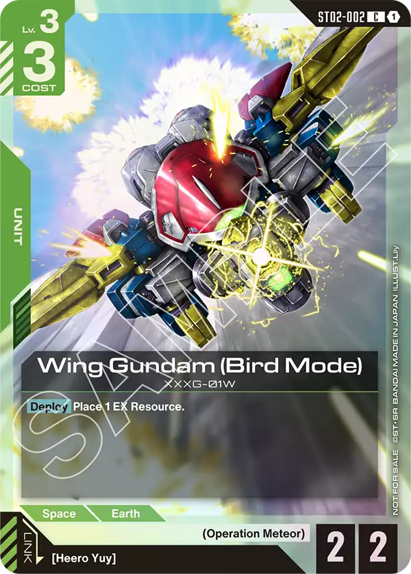 Wing Gundam (Bird Mode) [C]
