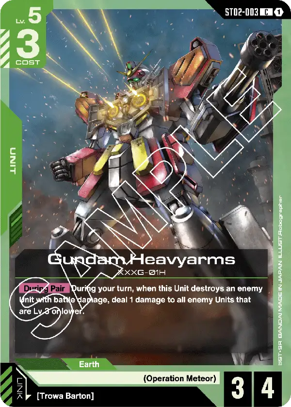 Gundam Heavyarms [C]