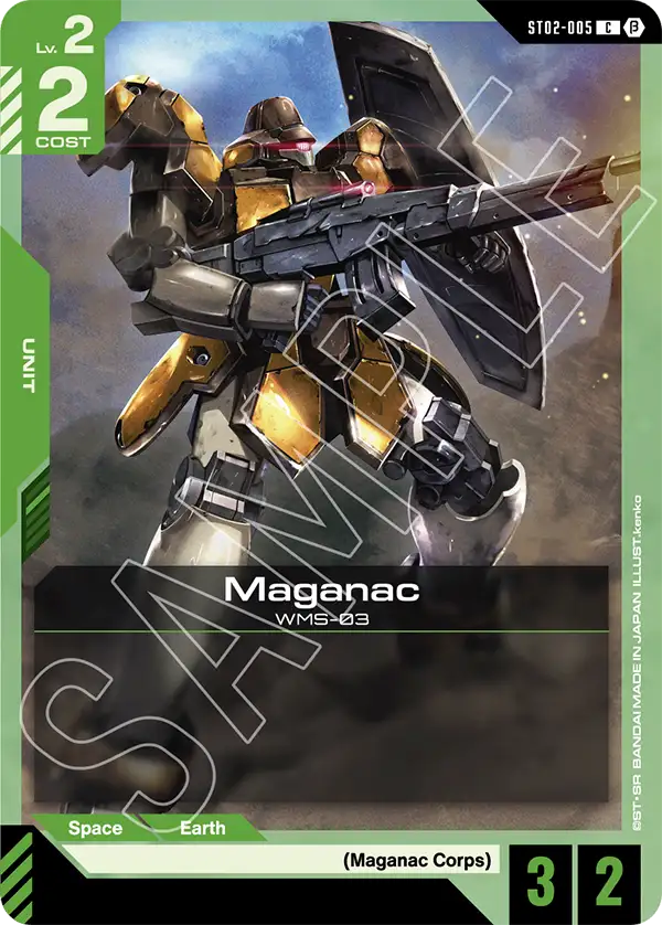 Maganac [C]