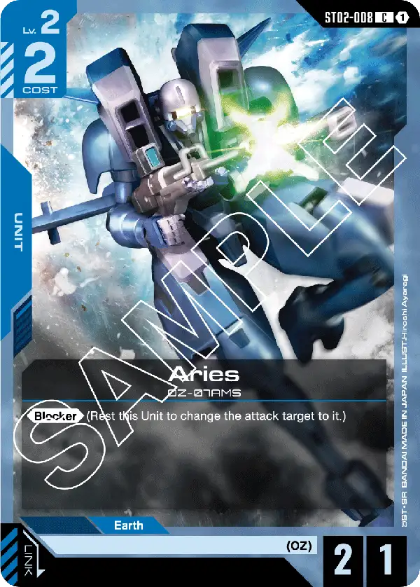 Aries [C]