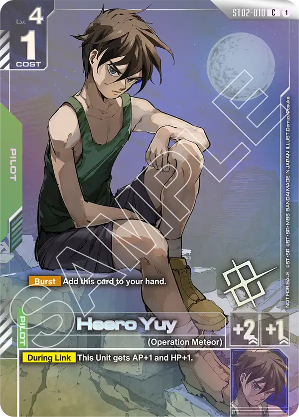 Heero Yuy [C]