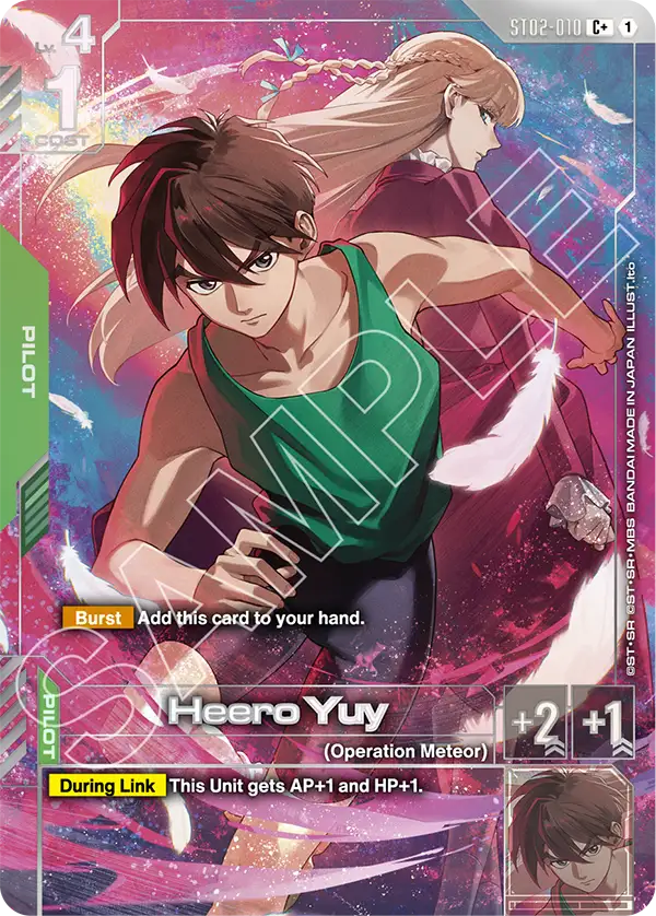 Heero Yuy [C+]