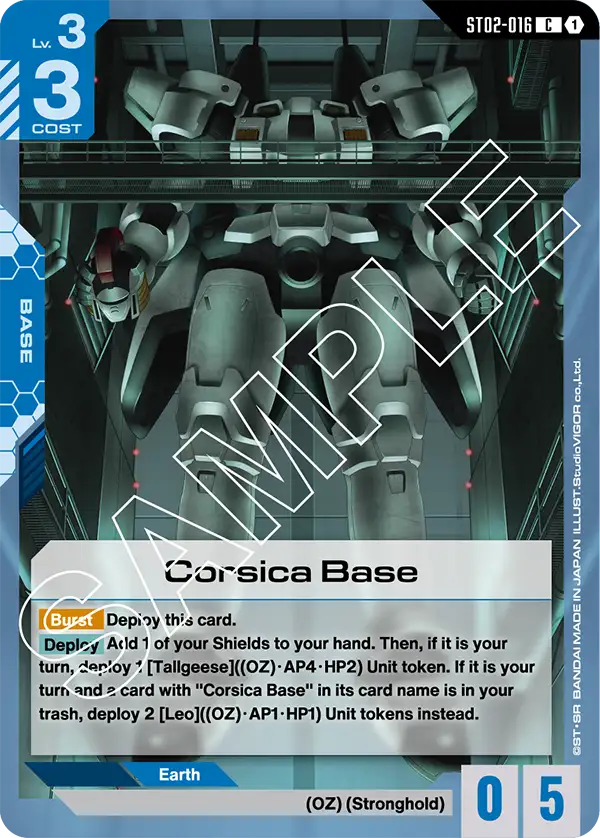 Corsica Base [C]