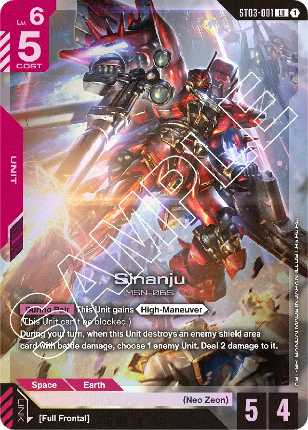 Sinanju [LR]